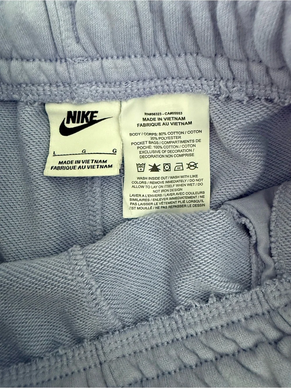 Nike Kids Light Blue Periwinkle Logo Fleece Shorts Size Large